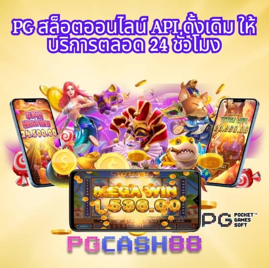 สล็อตฝากถอนไม่มีขั้นต่ํา เว็บตรง